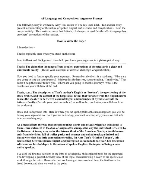 Ap lang argument essay 2018 picture