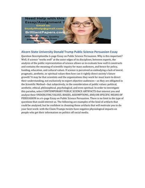 Help with my professional critical analysis essay on trump 03 image