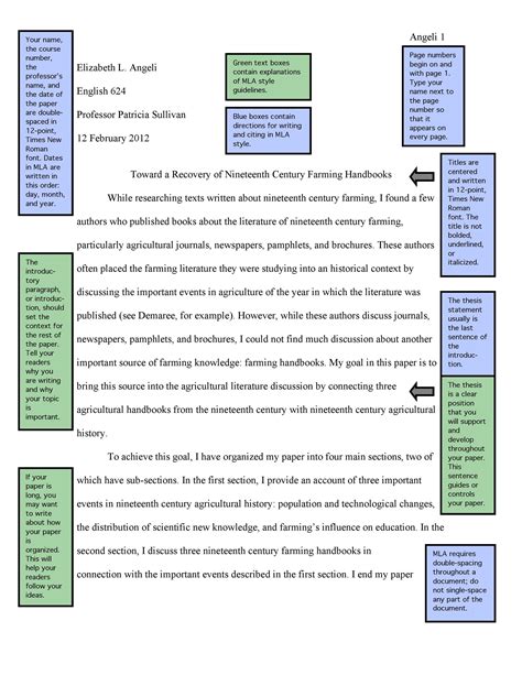 Introduction paragraph to julius caesar essay