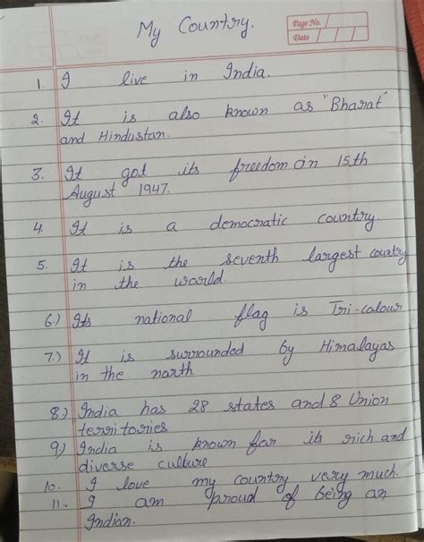Our headmaster essay for class 5 picture