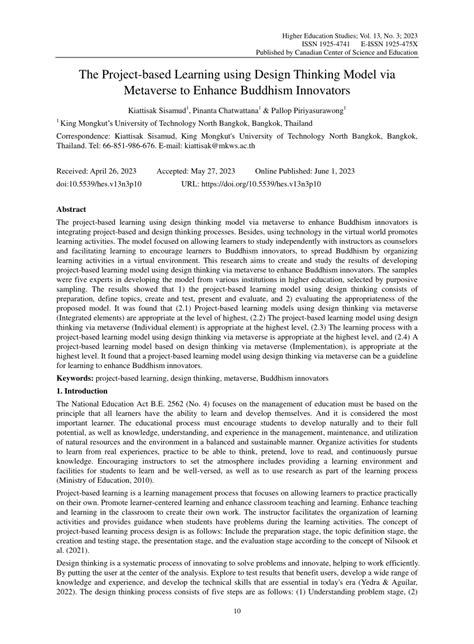 Project-based learning articles picture